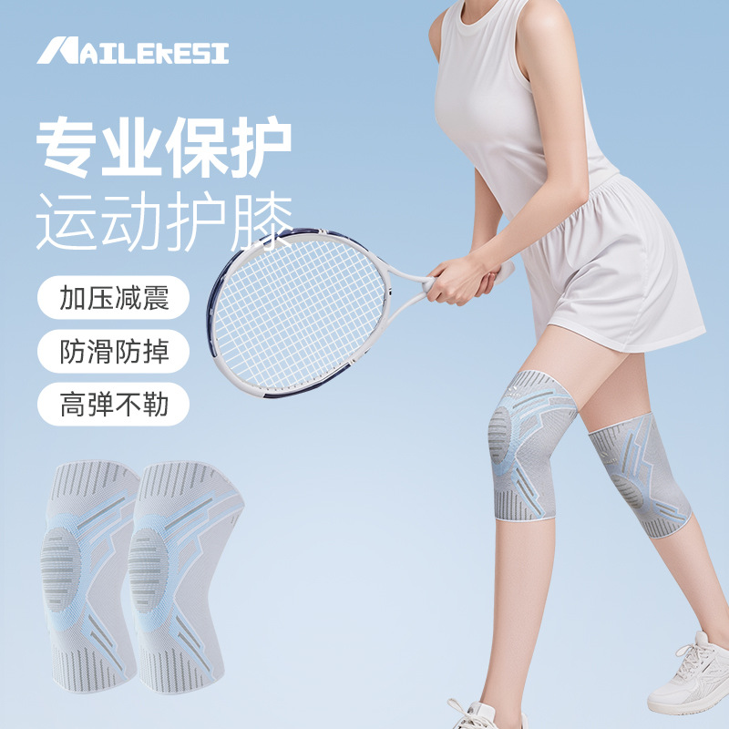 Knee Protector Sports Women's  - Badminton In English ulasan dan harga