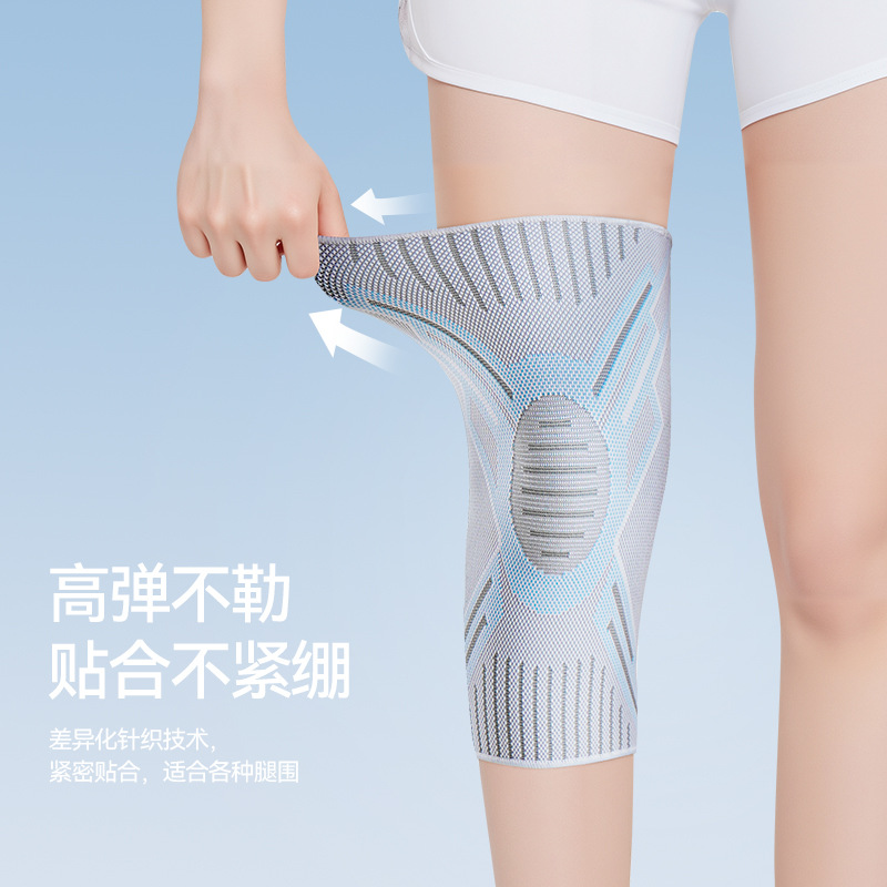 Knee Protector Sports Women's  - Badminton In English ulasan dan harga