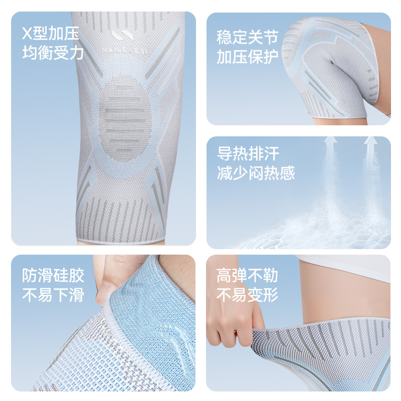 Knee Protector Sports Women's  - Badminton In English ulasan dan harga