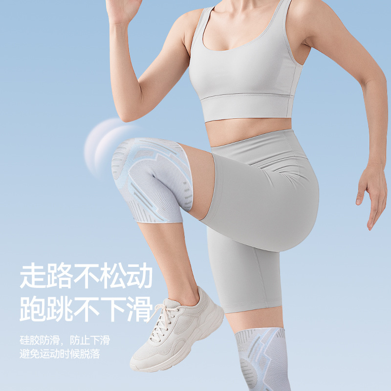 Knee Protector Sports Women's  - Badminton In English ulasan dan harga