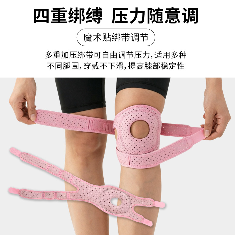 Strap Silicone Knee Pad Knee I - Badminton In English ulasan dan harga