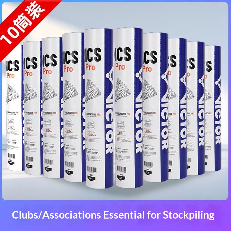 8/5/3 Tubes Club Must Have Sto - Badminton Victory ulasan dan harga