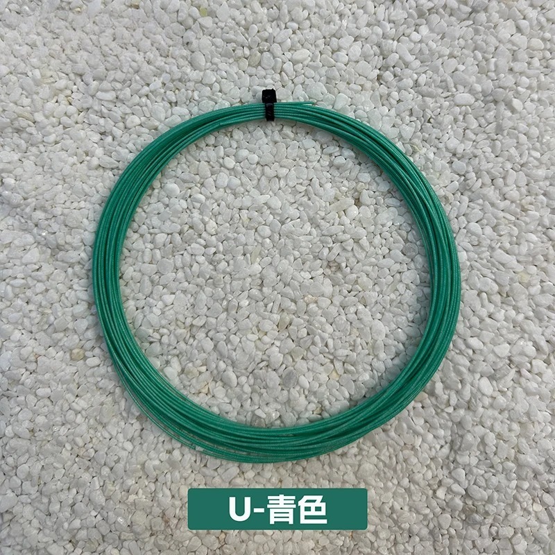 Original VS-100 Badminton Rack - Badminton Rs ulasan dan harga