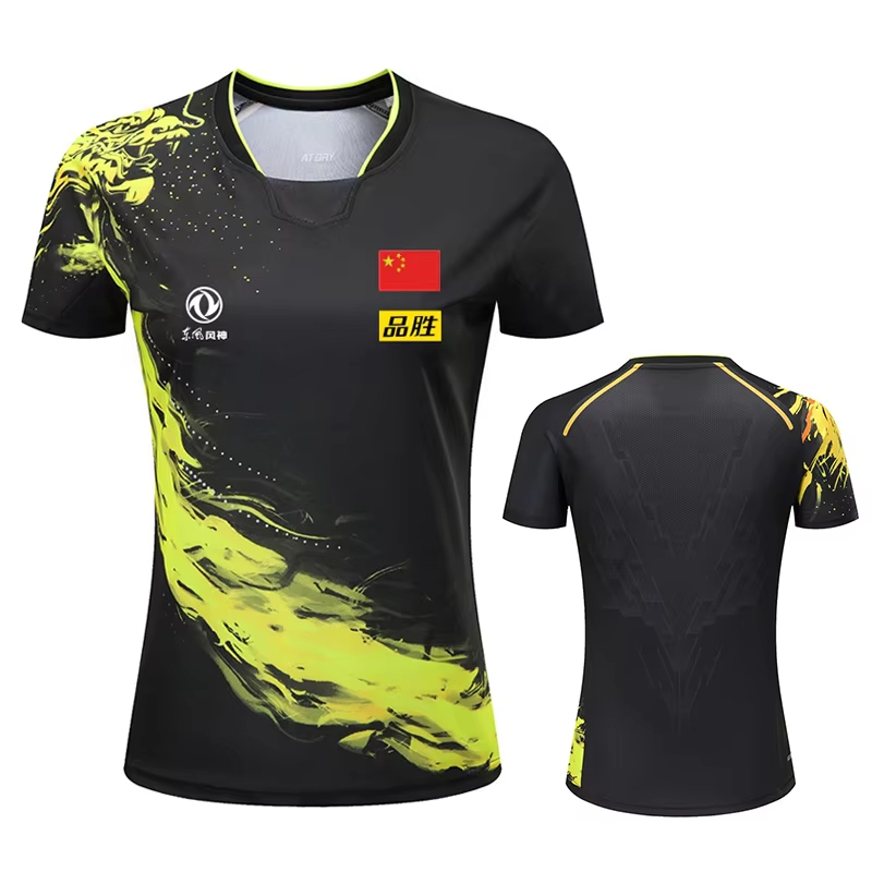 China Dragon Table Tennis Prin - Badminton Asia ulasan dan harga