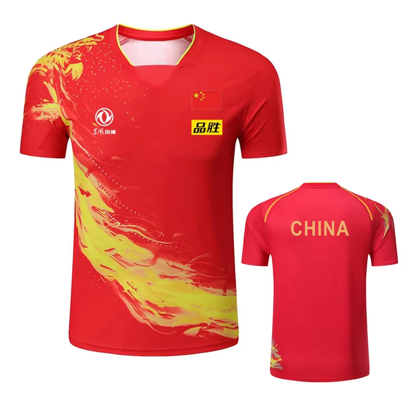 China Dragon Table Tennis Prin - Badminton Asia ulasan dan harga