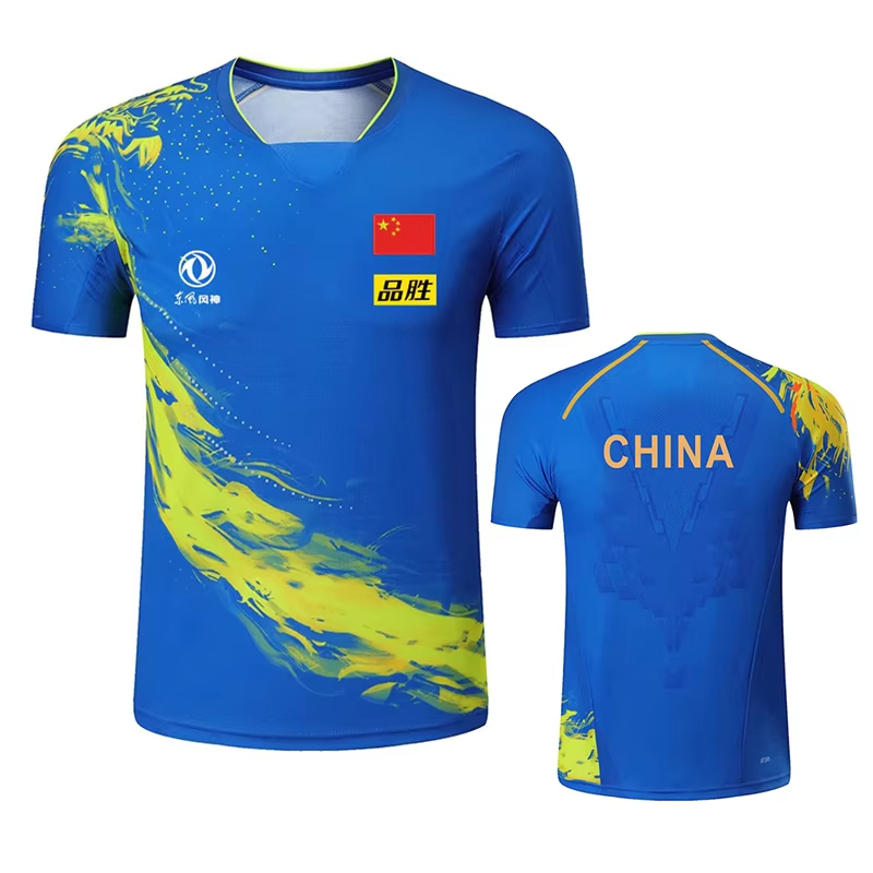 China Dragon Table Tennis Prin - Badminton Asia ulasan dan harga